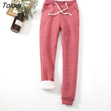 Winter Thicken Plush Sport Pants Women 2023 Drawstring Elastic Waist Harem Pants Woman 9 Color Casual Sweatpants
