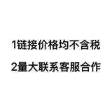 New Fashion Temperament Silk Hyssy Texture Simple Straight Fan Flute Skirt