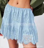 Style Basic Solid Color Irregularly Hem High Waist Lace Skirt Sweet Girl