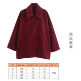 Women's Autumn New Fashion Asymmetric Blending Short Loose Coat