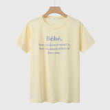 Toloer Korean Chic Summer New Embroidery Stereo Letter Casual Simple Age Reduction Round Collar Short Sleeve Versatile T-Shirt-Outfit