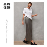 Spring And Summer New Imitation Silk Skirt Satin Skirt Women's Casual T-Bag Hip Skirt-Outfit