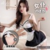Tiffin Lingerie Autumn New Sexy Mesh Yarn Perspective Lace Hot Pure Teasing Slings Aja Syringe