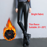 pants Black faux leather pants women warm High Waist fleece leggings fashion tights winter clothes women 2022 fall