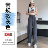 Narrow Version Wide Leg Pants Female Summer Ice Silk Pants Small Thin Hanging Feeling Straight Tube Casual Show Thin Contracted Floor Pants-Outfit