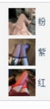 Sex No Lace Silk Stockings Sexy Thread Lady Sexy Stockings Adult Socks Lady Hand Tear