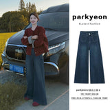Kong Style Retro Dark Blue A Word Big Horn Jeans Women 2025 Spring And Autumn High Waist Hanging Wide Legs Long