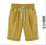Toloer Sister Summer Dress Casual Pants Female Five Minute Pants Thin Money Outside Wearing Pants Large Size Women's Clothing 200 Catties Fat Mm Loose
