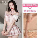 Night Swearing Lingerie Pyjamas To Avoid Female Students Wearing Jk Uniforms To Seduce Hot Characters Dressed As Pure