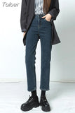 2023 Women's Jeans Vintage Mid Waist Loose Business Office Elegant Lady Pants Full Length Mom Jean Denim Vaqueros
