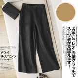 Of Spain Leftover Prices Summer Thin Nine-Point Broad Leg Pants Women High Waist Mouth Loose Cotton Leisure