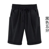Toloer Sister Summer Dress Casual Pants Female Five Minute Pants Thin Money Outside Wearing Pants Large Size Women's Clothing 200 Catties Fat Mm Loose