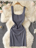 Blackless Knit Women Summer Solid Dress 2022 Hollow Out Elegant Temperament Ladies Party Slim A Line Midi Dresses
