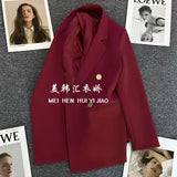 Toloer Green Fried Street Small Suit Jacket Female 2024 Spring And Autumn New Korean Version Net Red Temperament Small Leisure-Outfit