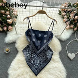 Treny Print Top Women's Sexy Backless Strap Camis Scarf Tie Crop Top Beach Holidays Sexy All-matching Summer