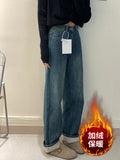 Blue Plus Velvet Jeans Children New Spring And Autumn High-Rise Thin Small Narrow Version Of Straight Broad Leg Pants