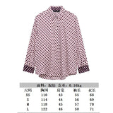 And Summer Print Casual Set Silk-Sense Stitling Long-Sleeved Single-D Row Loose Shirt High-Waisted Trousers