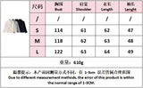 Women's Autumn New Fashion Asymmetric Blending Short Loose Coat