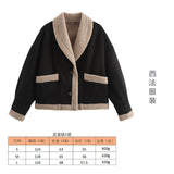 New Women's Autumn And Winter Fashion Fur Collar Collar Collar Velvet Jacket