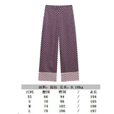 And Summer Print Casual Set Silk-Sense Stitling Long-Sleeved Single-D Row Loose Shirt High-Waisted Trousers
