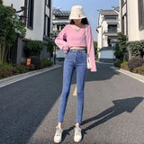 Toloer New Fall 2024 Model Wears High-Waist Elastic Tights, Pencil Pants, Blue And Gray Jeans, Children's Clothes-Outfit