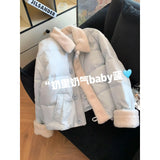 Milk Blue Splicing Short Cotton Clothes Women Wear Thick Warm Cotton Clothes Loose Thin Coat