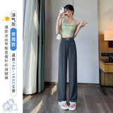 Narrow Version Of Broad-Legged Trousers Women's Summer Thin High-Waisted Vertical Sleeves Small Sunscreen Ice Silk