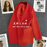 Toloer Green Fried Street Small Suit Jacket Female 2024 Spring And Autumn New Korean Version Net Red Temperament Small Leisure-Outfit