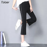 Pants Women Calf-length Flare Side-stripe Thin Summer Slim Ice-silk Womens Trousers Fashion Vintage Simple Leisure