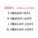 2023 Spring / Summer Ebaywish Lapel Women's Woolen Coat-Outfit