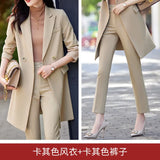 Long Suit Coat Female Spring And Autumn Dress Senior Sense Of Leisure Temperament Goddess Fan Professional Suit Khaki Windbreaker-Outfit