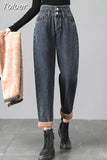 Fleece Jeans Women Velvet Winter Warm Mom Denim Haren Pants Y2K Fashion Casual Wide Pant Harajuku Straight