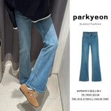 Jeans Women's Spring And Summer 2025 New High-Rise Thin Small Pear-Shaped Body Elastic Broad