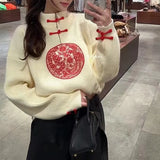 Spring And Autumn New Korean Version Of Vintage Disc Buckle Semi-Zipper Sweater Fashionable Chinese Style Pullover Girl-Outfit