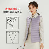 2024 New Autumn And Winter Light Down Jacket Vest Female Warm Slim Inside The Vest Vest White Duck Velvet-Outfit