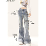Micro-Tight Jeans Women Autumn New Retro Hottie Slimming High-Sight Belt Splicing Pants