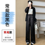 New Chinese Style Jacquard Tray Buckle Satin Casual Pants Female 2024 Spring National Wind High Waist Hanging Feeling Straight Tube Wide Leg Pants-Outfit