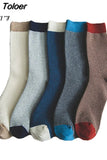 Autumn Winter Men Fashion Happy Small Lattice Cotton Socks Classic Solid Color All-Match Male Ventilation Business