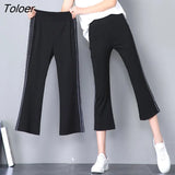 Pants Women Calf-length Flare Side-stripe Thin Summer Slim Ice-silk Womens Trousers Fashion Vintage Simple Leisure