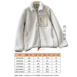 Women's Autumn And Winter Fashion Colliding Splicing Lead Resin Zipper To Keep Warm Imitation Lamb
