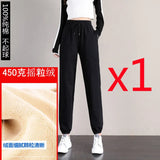 Toloer Pants Korean Version Loose Thin Students Tied Everything Ins Trend Casual Pants Autumn Women's Pants-Outfit