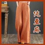 Linen Large-Size Broad Leg Trousers Women's Rope Loose Waist Cotton Spring And Summer Women's Trousers Loose Cotton Thighs