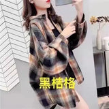 Thick Hair This Plaid Shirt Women Loose Long Autumn And Winter New Hong Kong Taste Shirt Coat