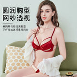This Year's Red Underwear Set Big-Breasted Women Pure Thin Bra Sexy Small Bras To Get Married Without