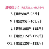 Daifei 2023 Winter Dress New Han Fan Chiffon Shirt Women's Long-Sleeved White Fashion Shirt Loose Blouse-Outfit