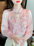 Han Queen Simple Autumn Blusas Elegant Bead Embroidery Blouses Womens Korean Loose Casual Vintage Shirts OL Office Work Tops-Outfit