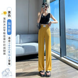 Narrow Version Of Broad-Legged Trousers Women's Summer Thin High-Waisted Vertical Sleeves Small Sunscreen Ice Silk